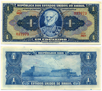 БРАЗИЛИЯ 1 КРУЗЕЙРО 1944 СЕРИЯ 563, МАРКУС ДЕ ТАМАНДАРЕ, РУКОПИСНАЯ ПОДПИСЬ Pick 132 бумага aUNC 8564-44-1