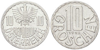 Австрия 10 грошей 1996 KM 2878 алюминий 192-318