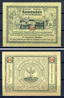 Бишофштеттен (Австрия) 50 геллеров 1920 Jaksc/Pick?JPR0092a-50 бумага aUNC 7556-30-3-1