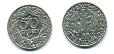 Польша 50 грошей 1923 Республика KM 13, Parchimowicz 106 никель 4383-213