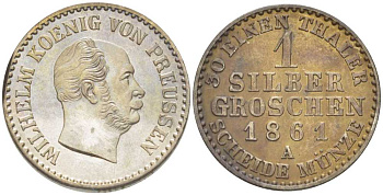 Пруссия 1 серебряный грош 1861 A, Вильгельм I (1861-1888) KM 485 серебро  UNC   206-252