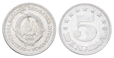 Югославия 5 динаров 1953 KM 32 алюминий 4706-734