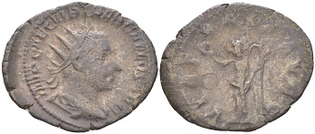 Римская Империя антониниан 252 - 253 Требониан Галл, бюст императора, IMP CAE C VIB TREB GALLVS AVG / Виктория, VICTORIA AVGG, Рим RIC 48 (a) биллон 1073-12-71