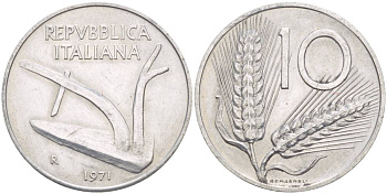 ИТАЛИЯ 10 ЛИР 1971 R, КОЛОСЬЯ, ПЛУГ KM 93 алюминий 4551-215