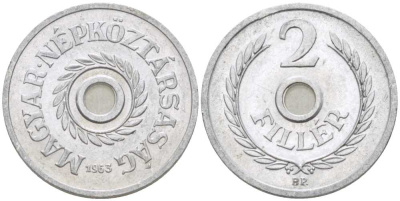 ВЕНГРИЯ 2 ФИЛЛЕРА 1963 BP KM 546 алюминий 99-936