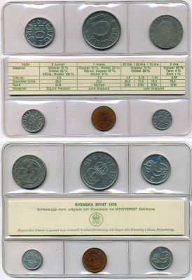 Швеция набор из 6 монет 1976 официальный набор монетного двора, Карл XVI Густав (1973- ) KM MS3 UNC 3540-2-1