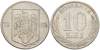 Румыния 10 леев 1995 KM 116 сталь плакированная никелем aUNC 4586-1213