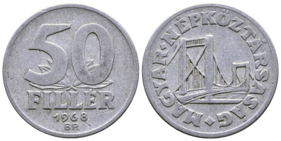 Венгрия 50 филлеров 1968 BP мост Елизаветы в Будапеште KM 574 алюминий 25-2417