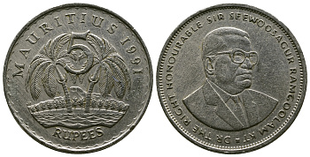Маврикий 5 рупий 1991 Сивусагур Рамгулам KM 56 медно-никель 4381-222