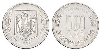 Румыния 500 лей (леев) 1999 KM 145 алюминий 3459-745