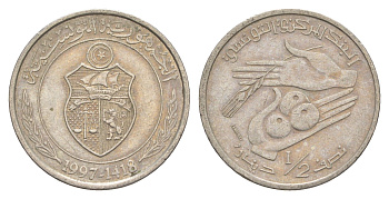 Тунис 1/2 динара 1997 KM 346 медно-никель 4513-251