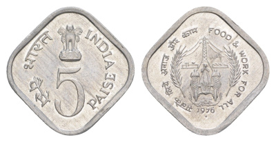 Индия 5 пайс 1976 ФАО - Еда и работа для Всех KM 19 алюминий UNC 4630-1112
