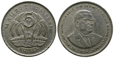 Маврикий 5 рупий 1991 Сивусагур Рамгулам KM 56 медно-никель 4381-222