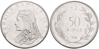 Турция 50 курушей 1976 Анатолийская невеста KM 899 нержавеющая сталь 4390-824