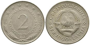 Югославия 2 динара 1979 KM 57 медь никель цинк 3459-117