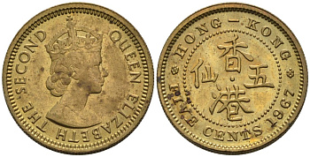 Гонконг 5 центов 1967 Елизавета II (1952-) KM 29.1 никель латунь 4564-922