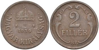 Венгрия 2 филлера 1939 BP KM 506 бронза 4115-1213