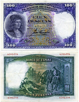 Испания 100 песет 1931 Гонсало Фернандес де Кордова, картина Касадо дель Алисаль Pick 83 бумага 00-00