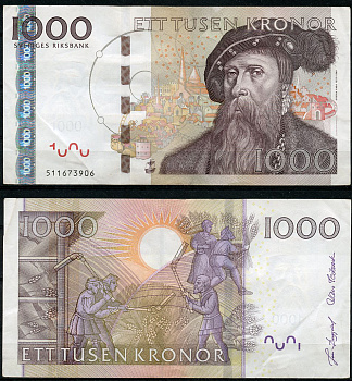 Швеция 1000 крон 2005 Густав I Ваза, обмолот зерна Pick 67 a  бумага  451-861-2
