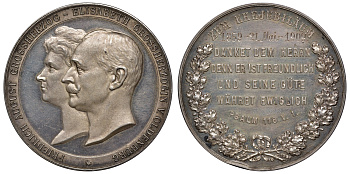 Ольденбург медаль 1909 на серебрянную свадьбу серебро UNC 10-004-24