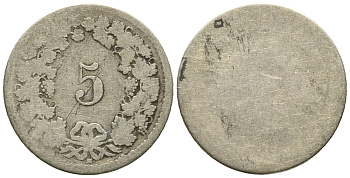 ШВЕЙЦАРИЯ 5 РАППЕНОВ ND KM 5 серебро 100-1237