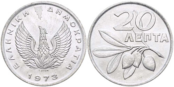 ГРЕЦИЯ 20 ЛЕПТА 1973 ФЕНИКС В ОГНЕ, ОЛИВКОВАЯ ВЕТВЬ KM 105 алюминий UNC 28-244