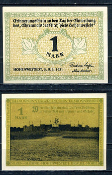 Хоэнвештедт (Пруссия, Шлезвиг-Гольштейн) 1 марка 1921 DeNG 1/2 0622.1c-2/2 бумага UNC (пресс) 7555-45-2-2