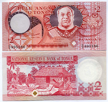 Тонга 2 паанга 1995 signatures: Prince Ulukalala & K. T. Fakafanua Pick 32 c бумага UNC (пресс) 449-6-3