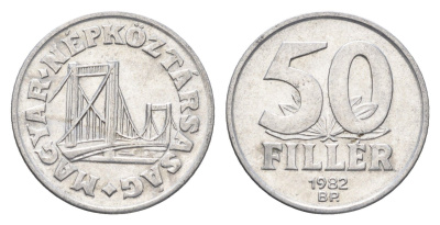 Венгрия 50 филлеров 1982 BP мост Елизаветы в Будапеште KM 574 алюминий 4665-128