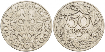 Польша 50 грошей 1923 Республика KM 13, Parchimowicz 106 никель 4519-1052