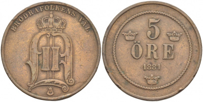 Швеция 5 эре 1881 Оскар II (1872-1907) король Швеции и Норвегии, SMALL LETTERING KM 736 (516) бронза 3457-431