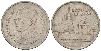 Таиланд 1 бат 2005 BE2548, Рама IX (1946-2016), королевский дворец KM 183 медно-никель 4576-1116