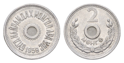 Монголия 2 мунгу (менге) 1959 год-тип KM 22 алюминий 4639-212