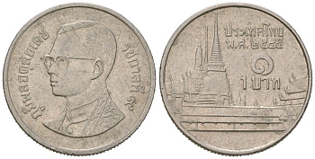 Таиланд 1 бат 2002 BE 2545, Рама IX (1946-2016), королевский дворец KM 183 медно-никель 4580-567