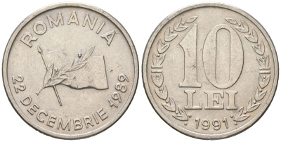 Румыния 10 леев 1991 годовщина революции, 22 декабря KM 108 сталь плакированная никелем aUNC 4617-968