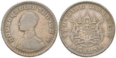 Таиланд 1 бат 1962 BE 2505, Рама VII (1925-1935) KM 84 медно-никель 4616-943