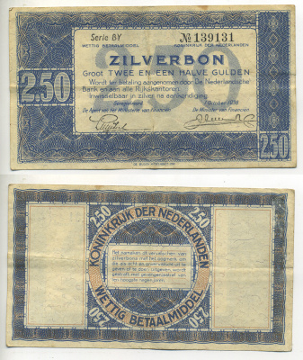 НИДЕРЛАНДЫ 2 1/2 ГУЛЬДЕНА 1938 Pick 62 бумага 7553-25-2
