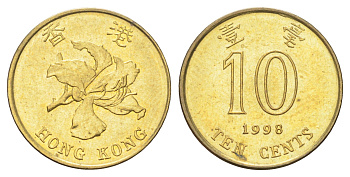 Гонконг 10 центов 1998 KM 66 сталь плакированная латунью UNC 4701-145