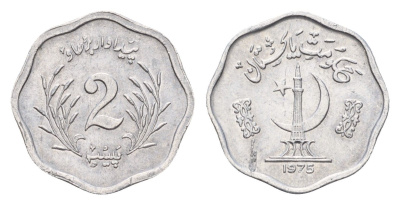 Пакистан 2 пайса 1975 KM 34 алюминий UNC 4679-562