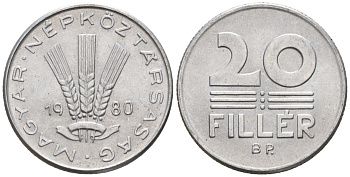 Венгрия 20 филлеров 1980 BP KM 573 алюминий 4152-315