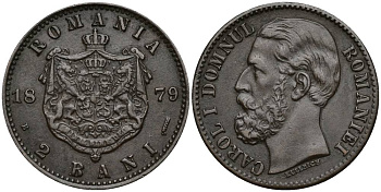 Румыния 2 бани 1879 B, Кароль I как принц (1866-1881) KM 11.2 бронза 4549-1017