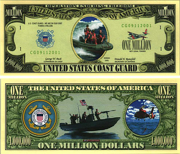 США 1000000 ДОЛЛАРОВ 2001 СУВЕНИРНАЯ БАНКНОТА, СЕРИЯ АРМИЯ США, ВМФ, ГЛАВНОКОМАНДУЮЩИЙ ДЖЮ БУШ, ГОССЕКРЕТАРЬ ДОНАЛЬД РУМСТФЕЛЬД бумага UNC (ПРЕСС) 7198-35-2-2