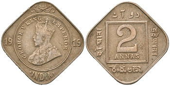 Британская Индия 2 анны 1919 Георг V (1910-1936) KM 516 медно-никель 4615-248