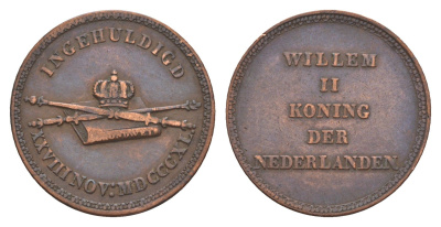 Нидерланды медаль "медаль в честь Инаугурации Виллема II" 1840 диаметр 23 мм, вес 5,42 гр медь 4127-1014