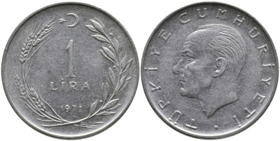 Турция 1 лира 1971 Мустафа Кемаль Ататюрк KM 889а.2 нержавеющая сталь 4385-517