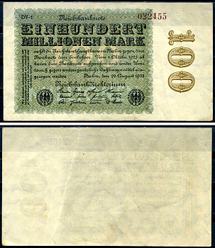 Германия 100000000 марок 1923 22 августа 1923 Pick 107 c (2) бумага 7552-65-3-2
