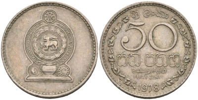 Шри-Ланка 50 центов 1978 KM 135.1 медно-никель 4566-1022