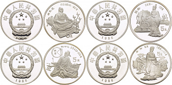 Китай набор из 4 монет по 5 юаней 1986 серия история Китая KM 141, 142, 143, 144 серебро PROOF 2-4-2-32