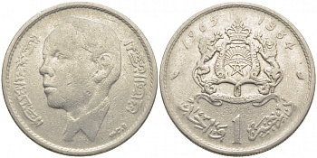 Марокко 1 дирхем 1965 АН 1384, Аль Хассан II (1962-1999) KM 56 никель 3856-913