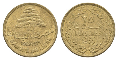 Ливан 25 пиастров 1969 кедровое дерево KM 27.1 никель латунь UNC 27-1056